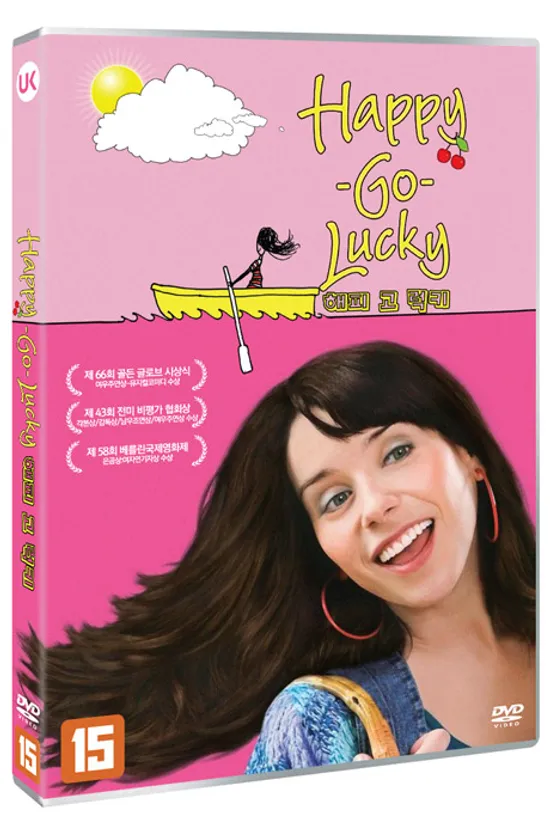 해피 고 럭키 [HAPPY-GO-LUCKY]