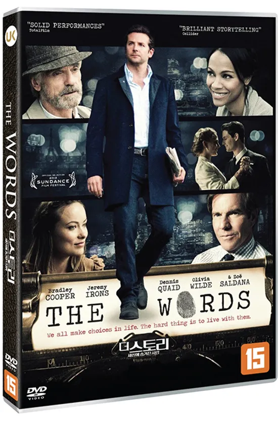 더 스토리: 세상에 숨겨진 사랑 [THE WORDS]