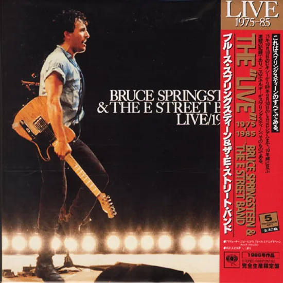 LIVE 1975-85 [JAPAN PAPER SLEEVE BOX]