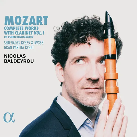 COMPLETE WORKS FOR CLARINET VOL. 1/ NICOLAS BALDEYROU [모차르트: 클라리넷 작품 전곡 1집, 세레나데 - 니콜라 발데루]