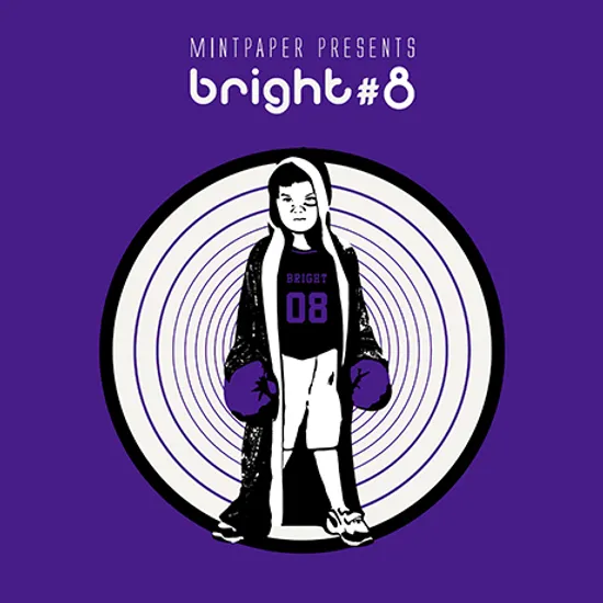 MINTPAPER PRESENTS BRIGHT #8 [민트페이퍼 컴필레이션 8집]