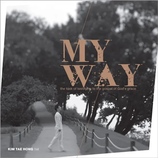 MY WAY