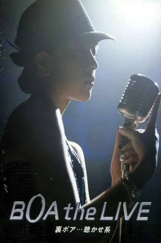 보아 BOA THE LIVE