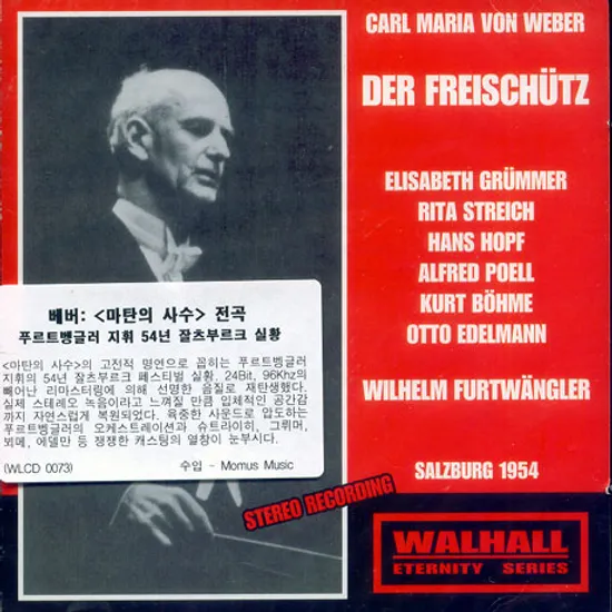 DER FREISCHUTZ/ FURTWANGLER/ SALZBURG 1954