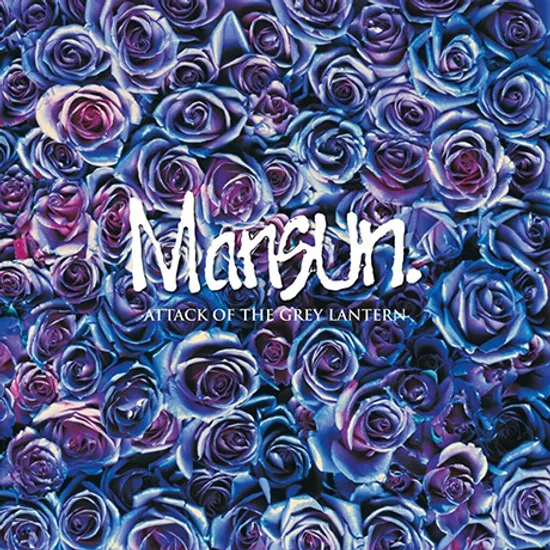 ATTACK OF THE GREY LANTERN