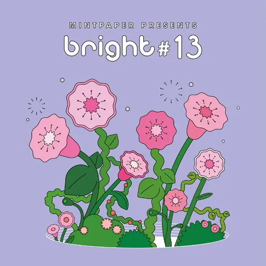 MINT PAPER PRESENTS BRIGHT #13 [민트페이퍼 컴필레이션 13집]