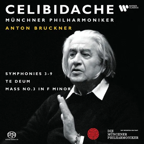 SYMPHONIES NOS. 3-9, TE DEUM & MASS NO. 3 IN F MINOR/ SERGIU CELIBIDACHE [SACD HYBRID] [브루크너: 교향곡 3-9번 - 세르지우 첼리비다케]
