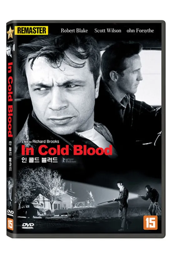 인 콜드 블러드 [리마스터링] [IN COLD BLOOD]
