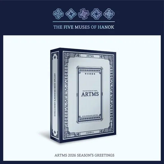 2026 SEASONS GREETINGS [THE FIVE MUSES OF HANOK]