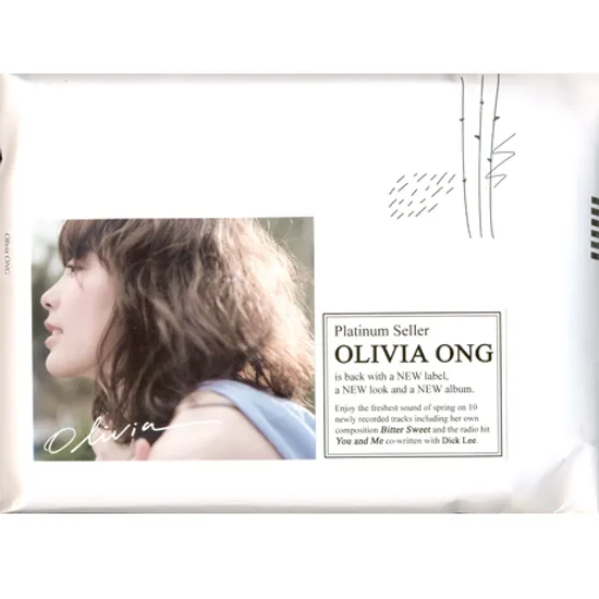 OLIVIA [일본반]