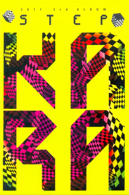 STEP [정규 3집]