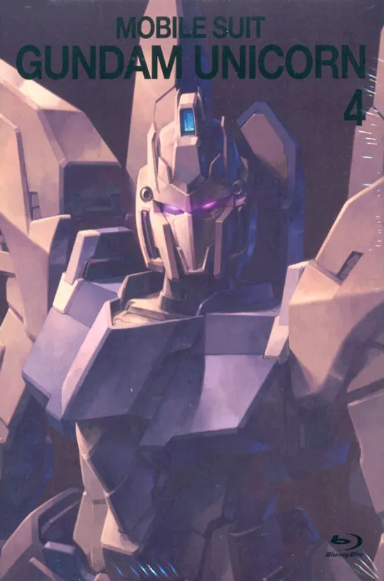 기동전사 건담 U.C: 유니콘 OVA VOL.4 [초도한정 해설집+아웃슬리브+카토키 하지메 일러스트 포스트카드] [12년 12월 미라지엔터 애니 할인행사]
