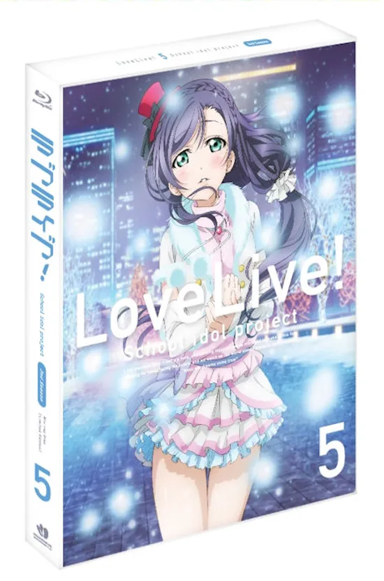 러브 라이브! 2기 CE VOL.5 [클리어 케이스 한정판]