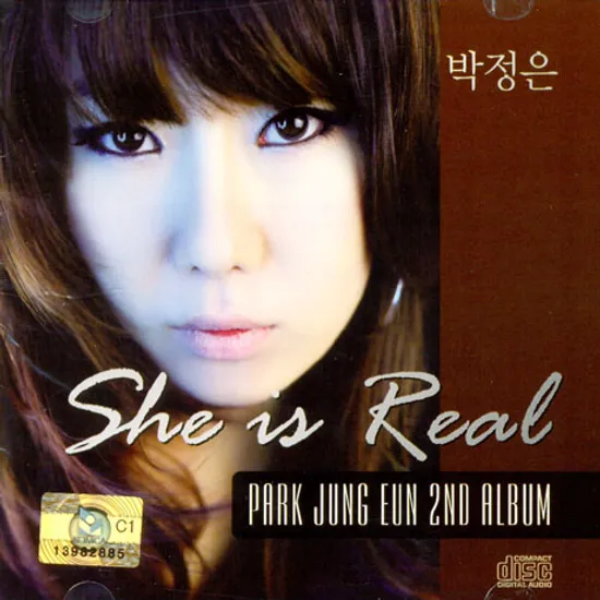 SHE IS REAL [2ND ALBUM]