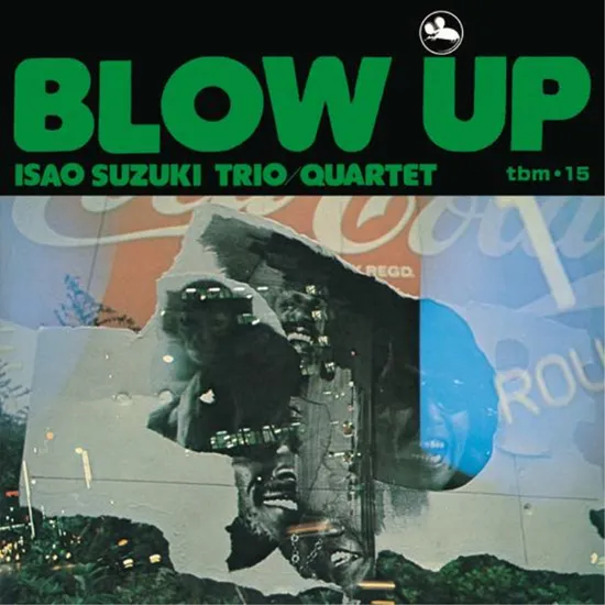 BLOW UP [SACD HYBRID]