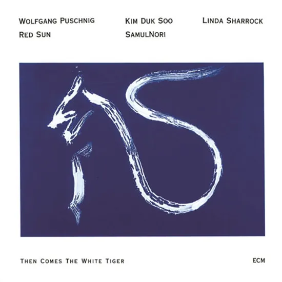 THEN COMES THE WHITE TIGER