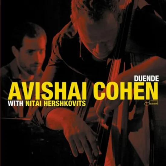 DUENDE [WITH NITAI HERSHKOVITS]
