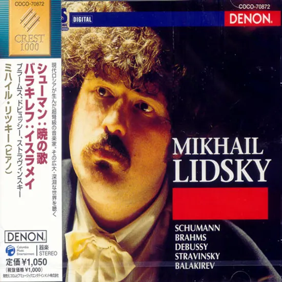 SCHUMANN, BRAHMS, DEBUSSY, STRAVINSKY, BALAKIREV