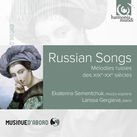 RUSSIAN SONGS/ EKATERINA SEMENTCHUK, LARISSA GERGIEVA