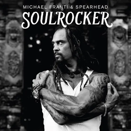 SOULROCKER [MINIATURE LP]