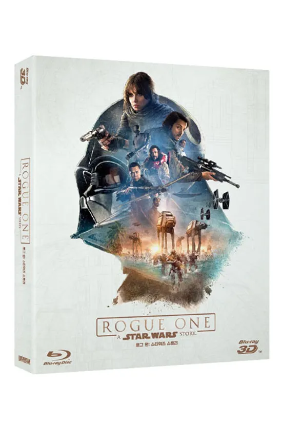 로그 원: 스타워즈 스토리 3D+2D [ROGUE ONE: A STAR WARS STORY]