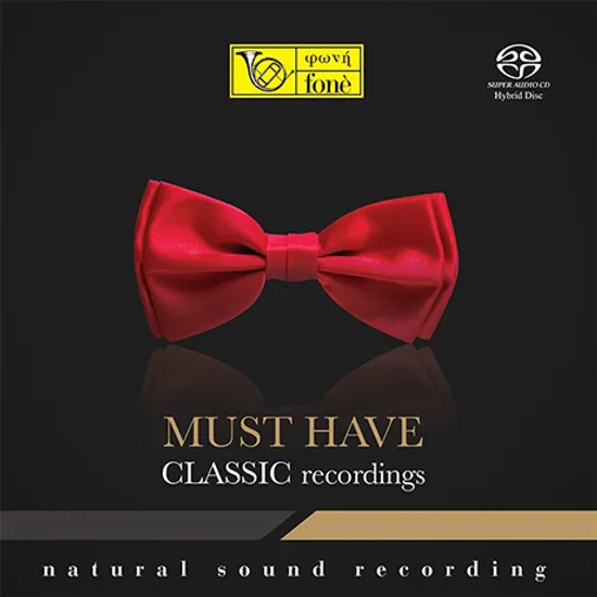 MUST HAVE CLASSIC RECORDINGS [SACD HYBRID] [머스트 해브 클래식 레코딩]