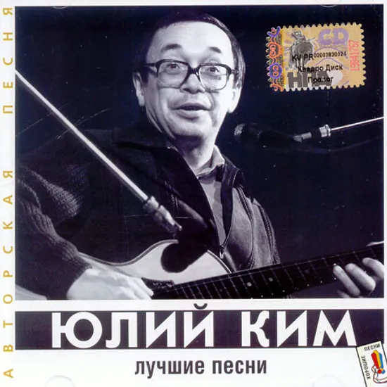 베스트 모음집 2000