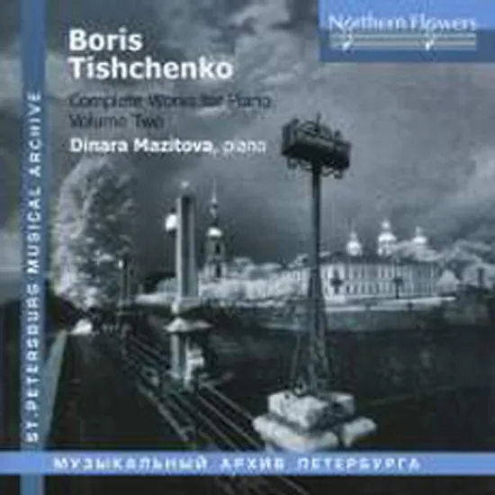 COMPLETE WORKS FOR PIANO VOL.2/ DINARA MAZITOVA