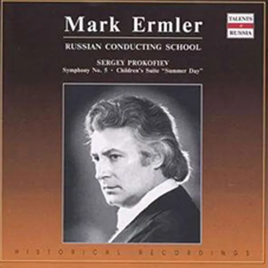 RUSSIAN CONDUCTING SCHOOL/ PROKOFIEV: SYMPHONY NO.5