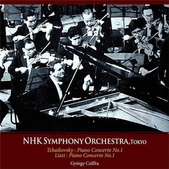 PIANO CONCERTOS & COLAS BREUGNON OVERTURE/ GYORGY CZIFFRA, HIROYUKI IWAKI [UHQCD] [차이코프스키, 리스트: 피아노 협주곡 1번 &  카발레프스키: 콜라 브뢰뇽 서곡 - 치프라 & 이와키]