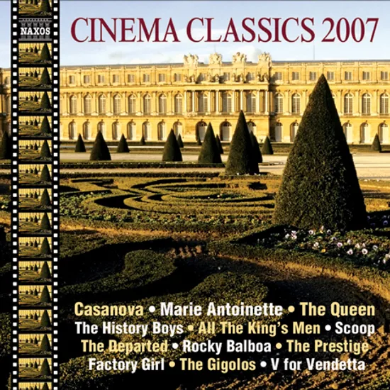 CINEMA CLASSICS 2007 [시네마 클래식 2007]