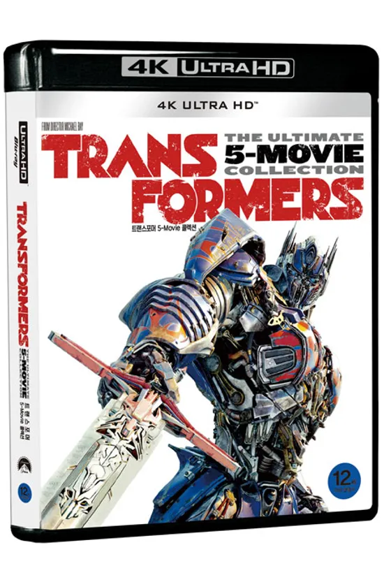 트랜스포머 5 무비 콜렉션 리패키지 [4K UHD] [TRANSFORMERS 5 MOVIE COLLECTION]