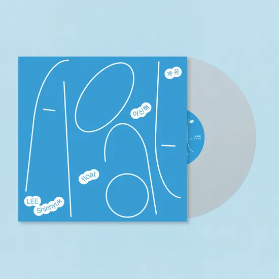 부유［EP］[180G CLEAR LP]