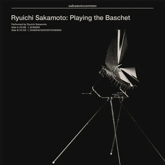 PLAYING THE BASCHET