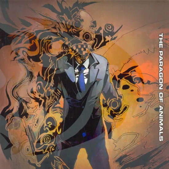 THE PARAGON OF ANIMALS