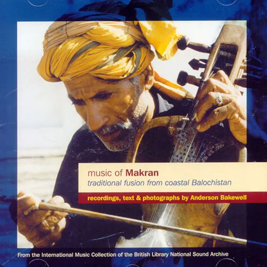 MUSIC OF MAKRAN