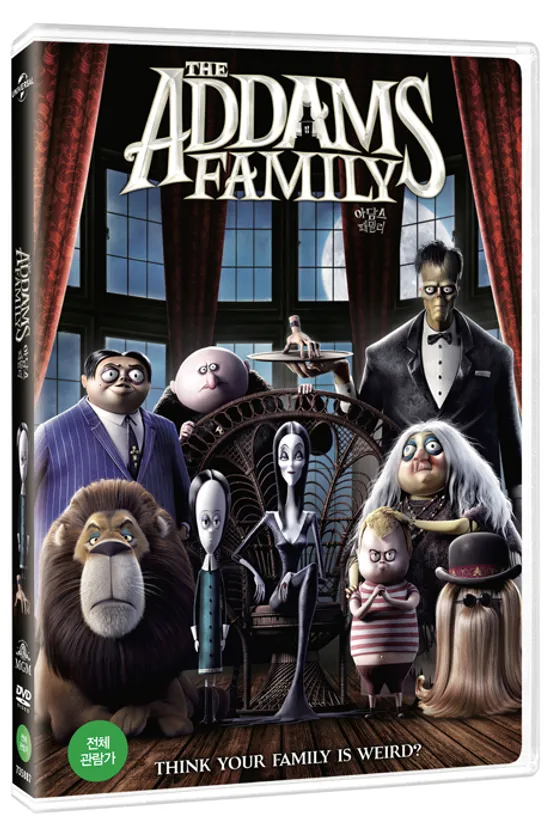 아담스 패밀리 [THE ADDAMS FAMILY]