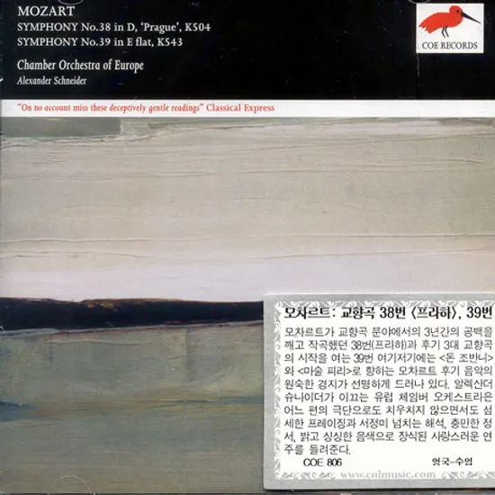 SYMPHONIES NOS38&39/ SCHNEIDER