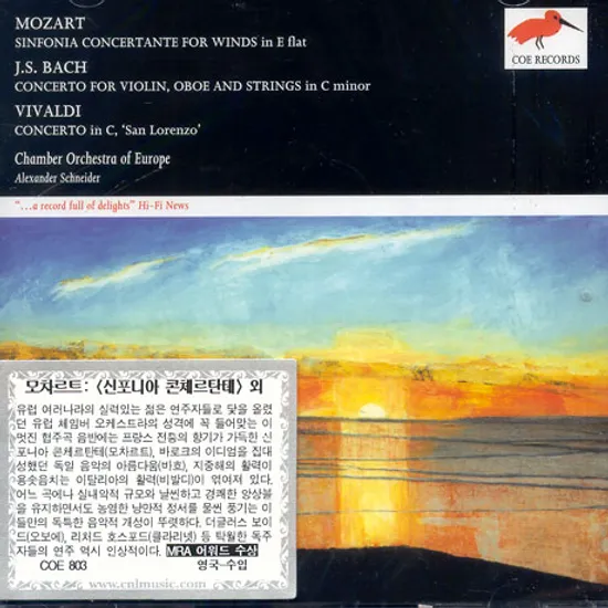 CHAMBER ORCHESTRA OF EUROPE/ SCHNEIDER