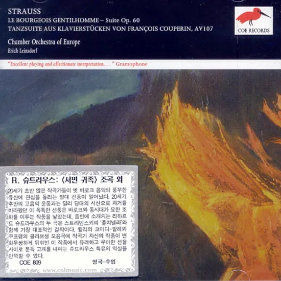 BOURGEOIS GENTILHOMME & COUPERIN SUITES/ LEINSDORF