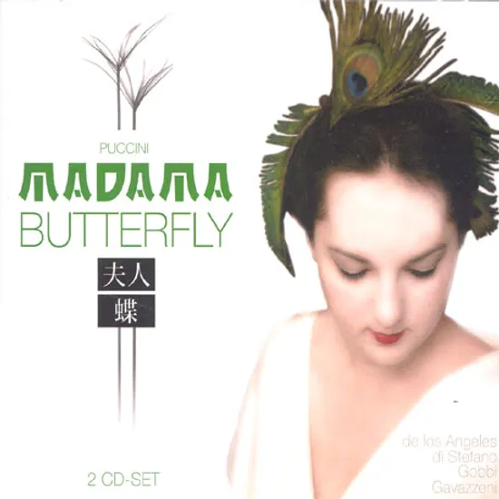 MADAMA BUTTERFLY/ GIANANDREA GAVAZZENI