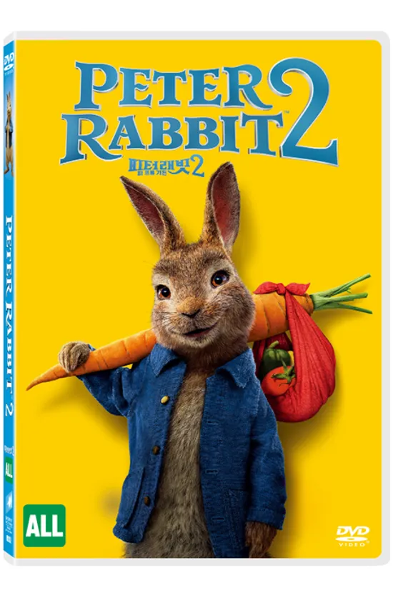 피터 래빗 2: 파 프롬 가든 [PETER RABBIT 2: THE RUNAWAY]