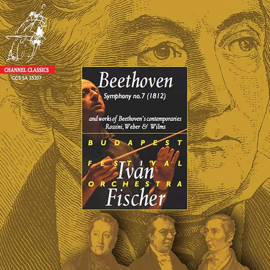 SYMPHONY NO.7/ IVAN FISCHER [SACD HYBRID] [베토벤: 교향곡 7번 - 이반 피셔]