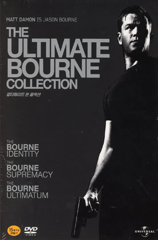 본 트릴로지 박스세트: 얼티메이트 본 콜렉션 [THE ULTIMATE BOURNE COLLECTION] [12년 8월 유니버설 본레거시 개봉기념 할인행사]