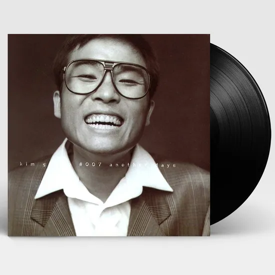 7집 #007 ANOTHER DAYS...[180G 컬러 LP]