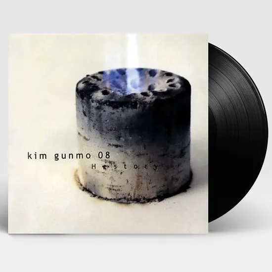 8집 HESTORY 08 [180G 컬러 LP]