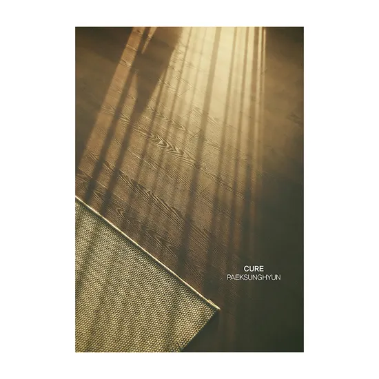 CURE [EP]