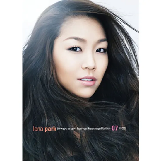 10 WAYS TO SAY I LOVE YOU [리패키지]