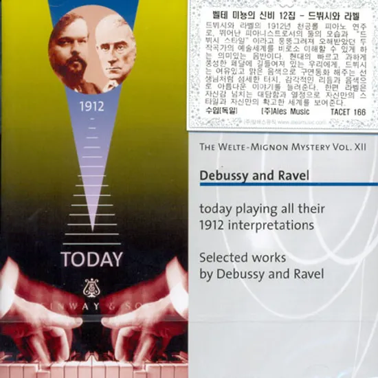 THE WELTE-MIGNON MYSTERY VOL.12