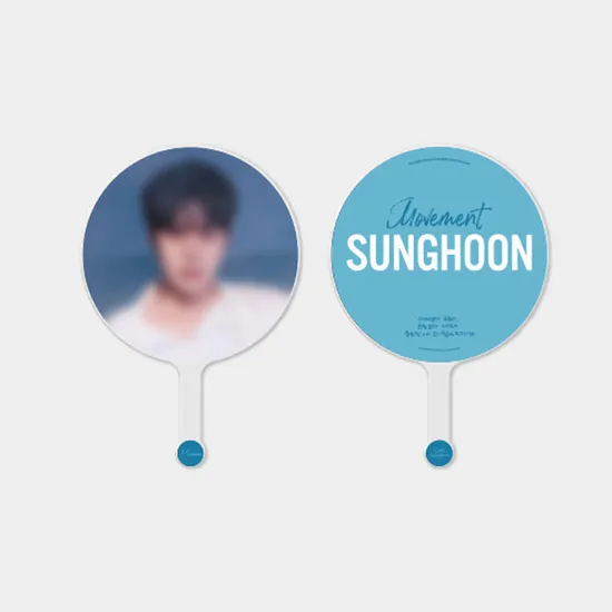 MOVEMENT [이미지피켓]